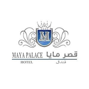 فندق Maya Palace قصر مايا مكة