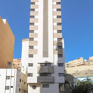 فندق فندق نسمات أجياد مكة